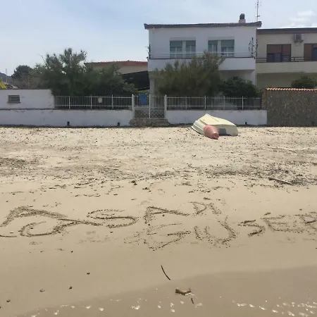 A Casa Di Giuseppe 2 * Carini